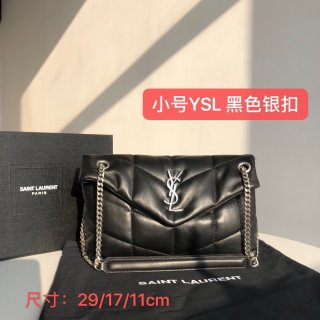 YSL YSL
