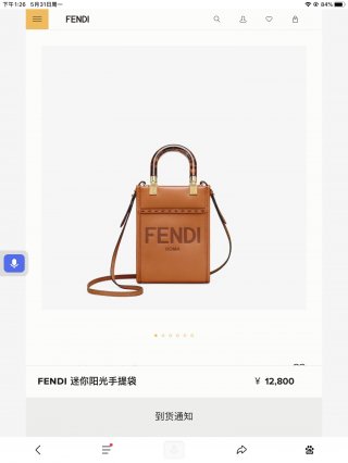 Fendi Fendi