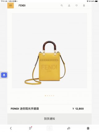 Fendi