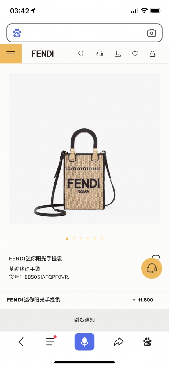 Fendi