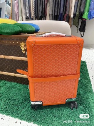 Draw-bar box Draw-bar box