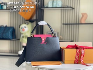 LV