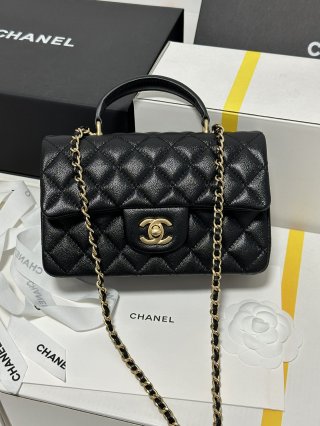Chanel Chanel
