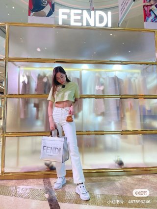 Fendi Fendi