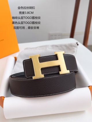 Hermes-Belts
