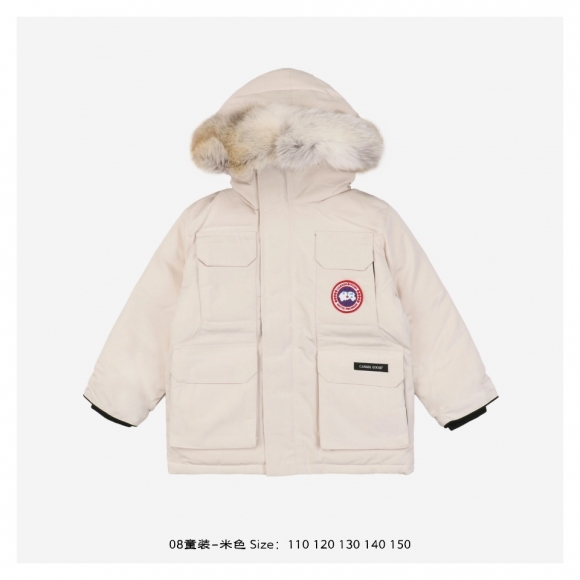 Down jackets C Down jackets C