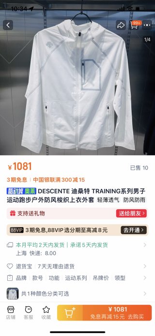 Hoodies & Sweatshirts Hoodies & Sweatshirts