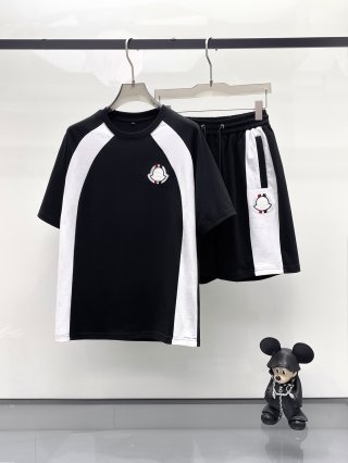 Leisure suit Leisure suit