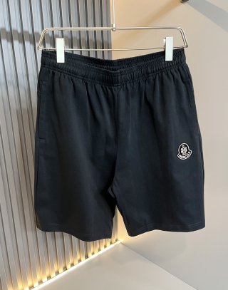 Leisure suit Leisure suit