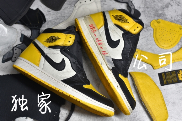 AirJordan1HighSHOES
