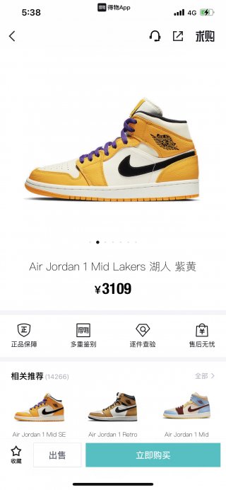 AirJordan1MidSHOES AirJordan1MidSHOES