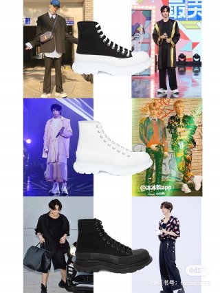 AlexanderMcQueenSHOES