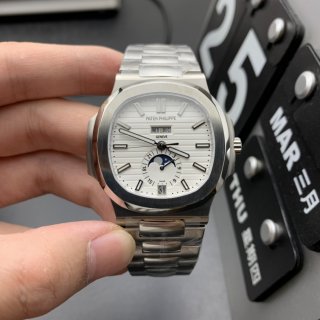 PATEK PHILIPPE