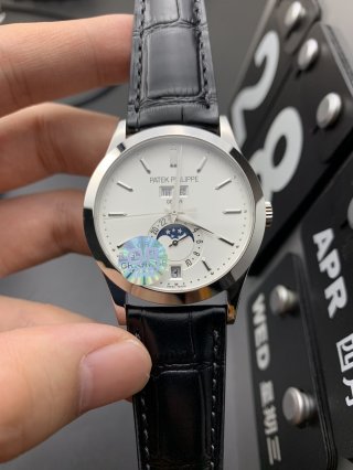 PATEK PHILIPPE
