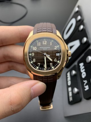 PATEK PHILIPPE