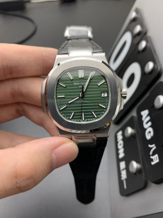 PATEK PHILIPPE