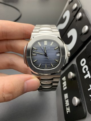 PATEK PHILIPPE