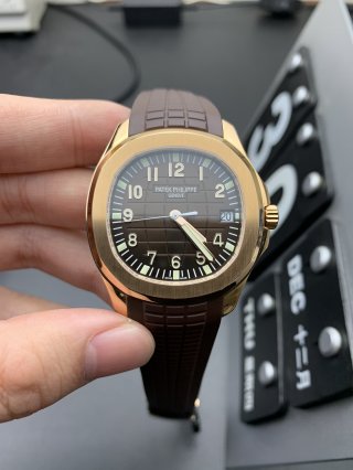 PATEK PHILIPPE