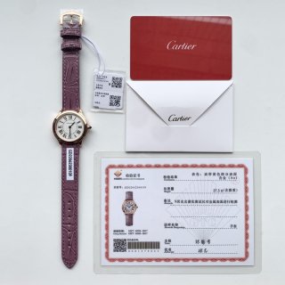 Cartier