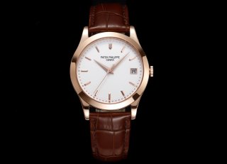 PATEK PHILIPPE