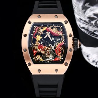 RICHARD MILLE