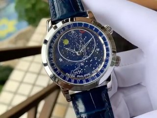 PATEK PHILIPPE