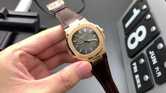 PATEK PHILIPPE