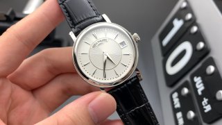 PATEK PHILIPPE