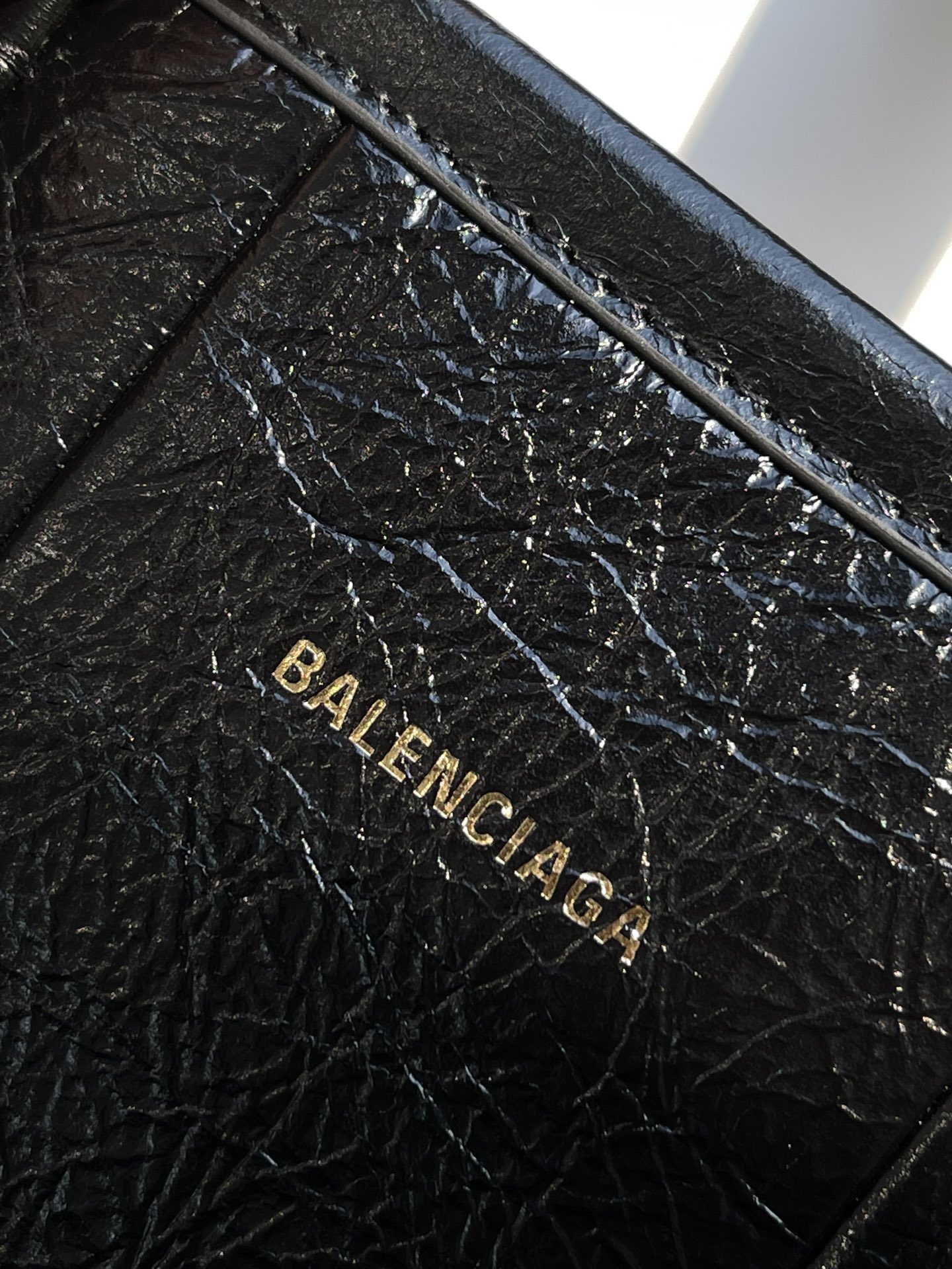 Balenciaga