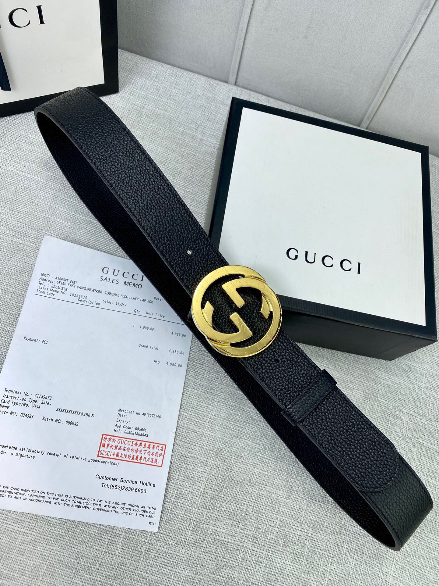 Gucci belts
