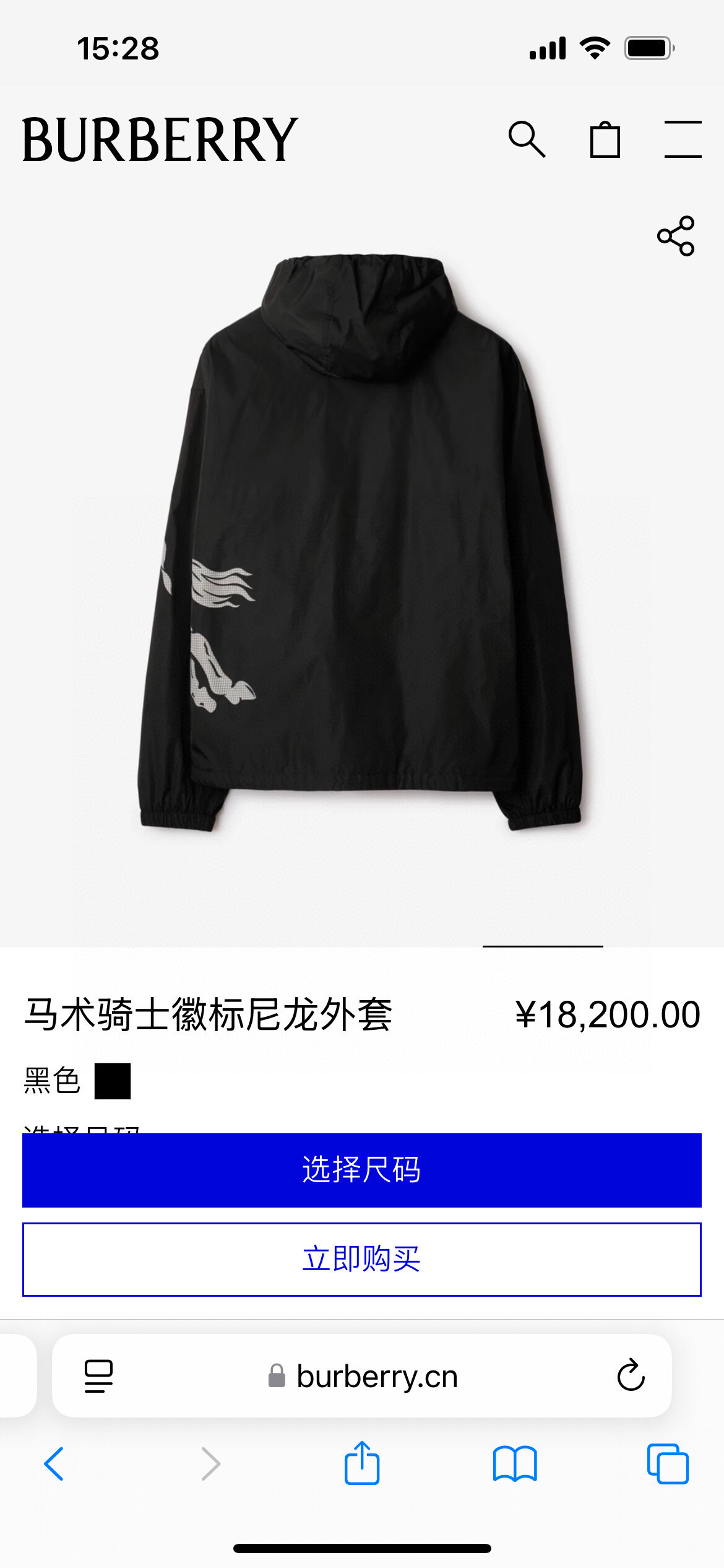 Hoodies & Sweatshirts