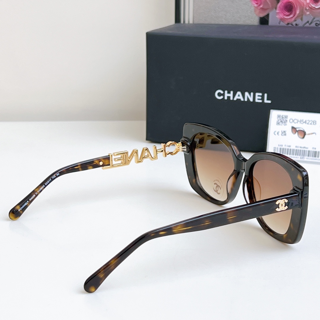 Chanel-5